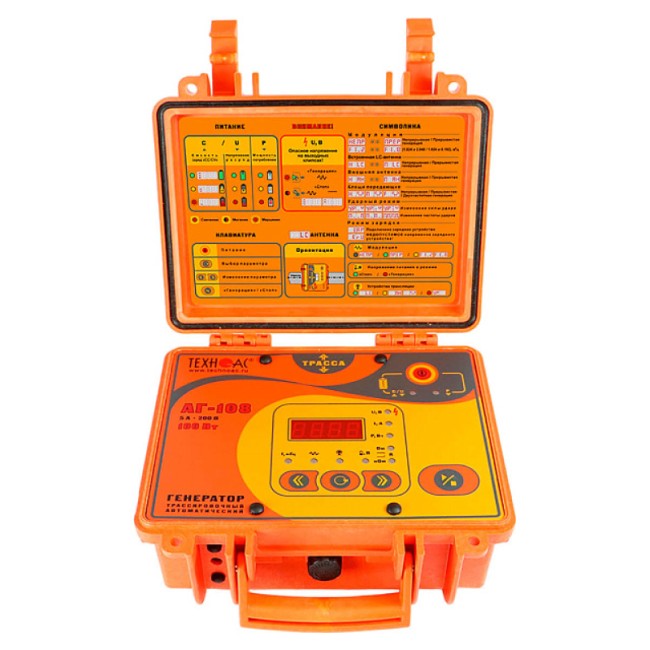 Трассоискатель ТЕХНО-АС Успех АГ-309.50М Трассоискатель ТЕХНО-АС Успех АГ-309.50М