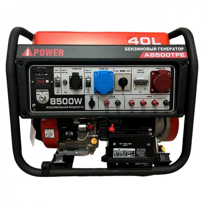 Бензиновый генератор A-iPower A8500TFE + кожух для генератора 1200-Optimal (тихий) Бензиновый генератор A-iPower A8500TFE + кожух для генератора 1200-Optimal (тихий)