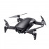 Квадрокоптер DJI Mavic Air Fly More Combo  (Onyx Black, черный)
