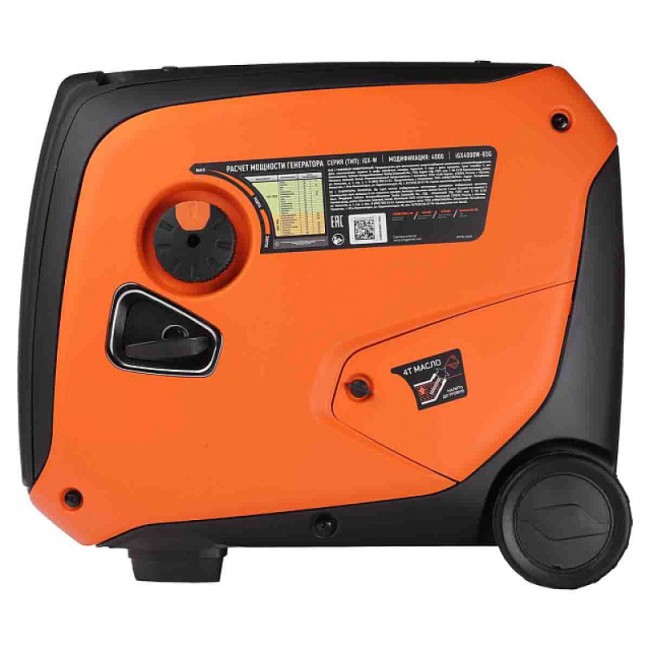 Инверторный генератор Patriot iGX 4000W Инверторный генератор Patriot iGX 4000W