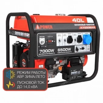 Бензиновый генератор A-iPower A7000EAX + блок автозапуска A-iPower 400 В, 25 А + A-iPower L Бензиновый генератор A-iPower A7000EAX + блок автозапуска A-iPower 400 В, 25 А + A-iPower L