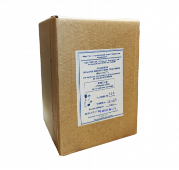 Фиксаж Рентген-2ТФ на 3 л раствора