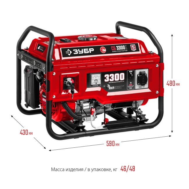 Бензиновый генератор с электростартером СБ-3300Е ЗУБР Бензиновый генератор с электростартером СБ-3300Е ЗУБР