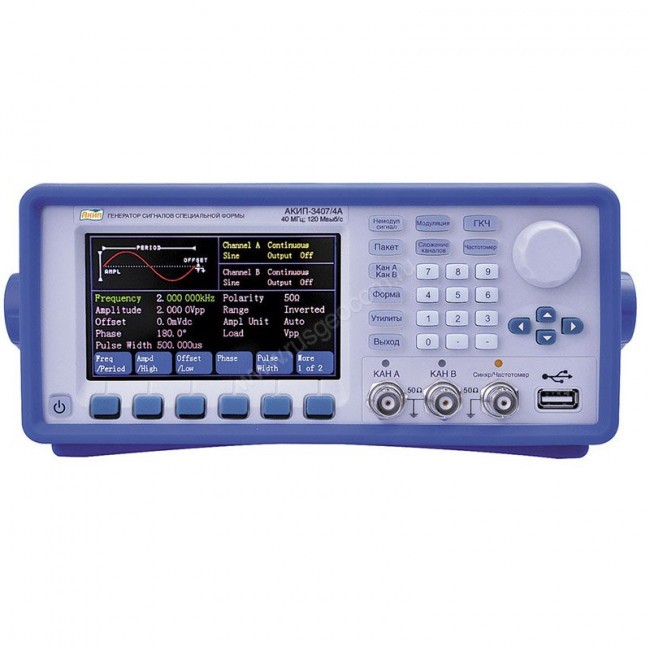 Генератор сигналов специальной формы АКИП-3407/2A Генератор сигналов специальной формы АКИП-3407/2A