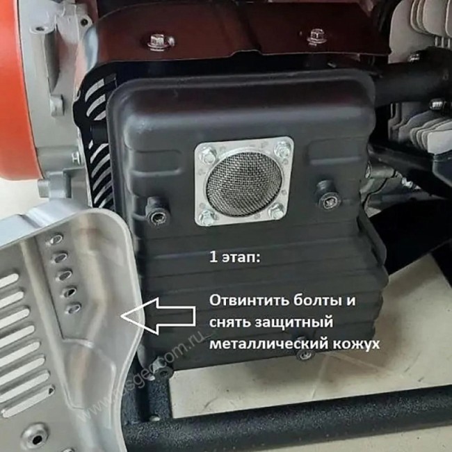 Комплект отвода выхлопных газов (3,0 м) Комплект отвода выхлопных газов (3,0 м)