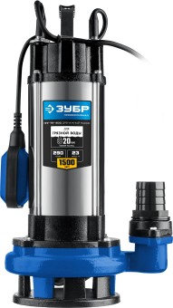 Дренажный насос для грязной воды Профессионал НПГ-Т5-1500 ЗУБР 1500 Вт