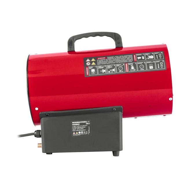 Газовая тепловая пушка GHB-15, 15 кВт, 320 м3/ч, пропан-бутан MTX Газовая тепловая пушка GHB-15, 15 кВт, 320 м3/ч, пропан-бутан MTX