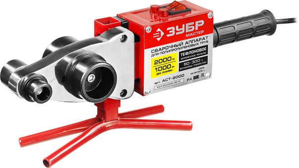 Паяльник для полипропиленовых труб АСТ-2000 ЗУБР