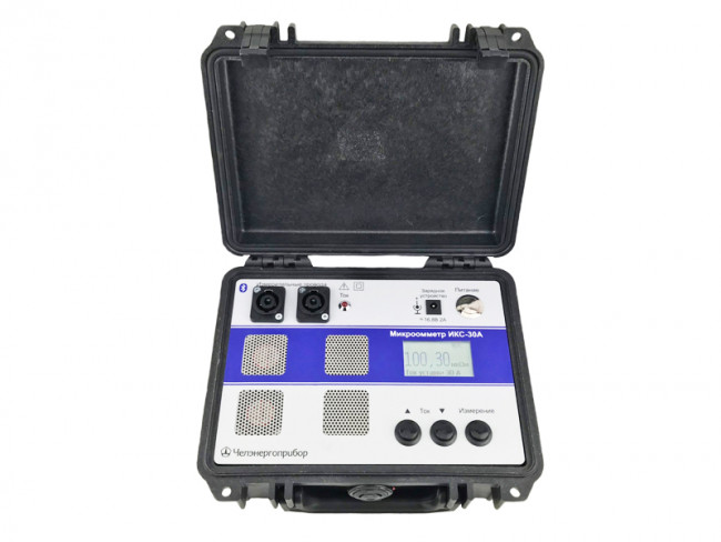 Микроомметр ИКС-30А Микроомметр ИКС-30А