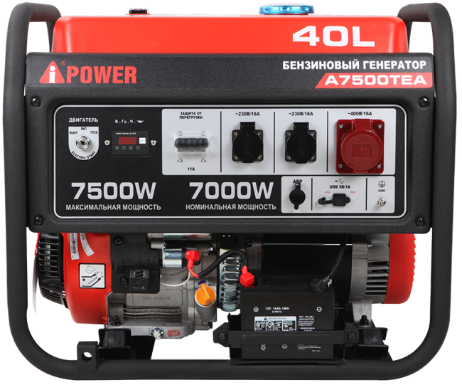 Бензиновый генератор A-iPower A7500TEA Бензиновый генератор A-iPower A7500TEA