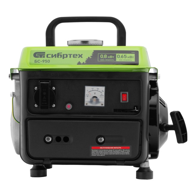 Генератор бензиновый БС-950, 0.8 кВт Сибртех Генератор бензиновый БС-950, 0.8 кВт Сибртех