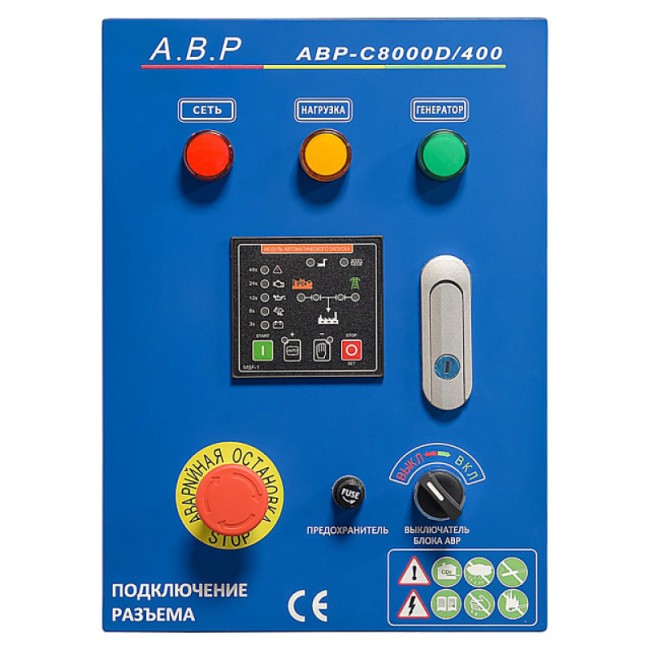 Блок АВР-С TSS 8000D/400 5-8 кВт Блок АВР-С TSS 8000D/400 5-8 кВт