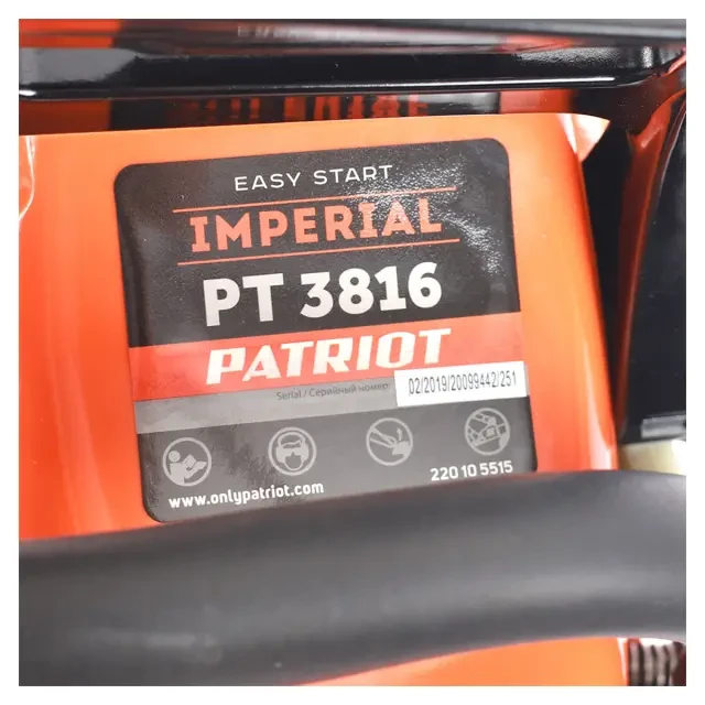 Цепная бензиновая пила Patriot PT 3816 Imperial