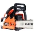 Цепная бензиновая пила Patriot PT 3816 Imperial