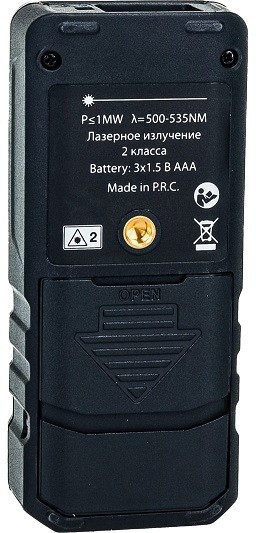 Лазерный дальномер RGK DL50G - зеленый луч