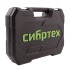 Набор инструментов 1/2" CrV 32 предмета Сибртех Набор инструментов 1/2" CrV 32 предмета Сибртех