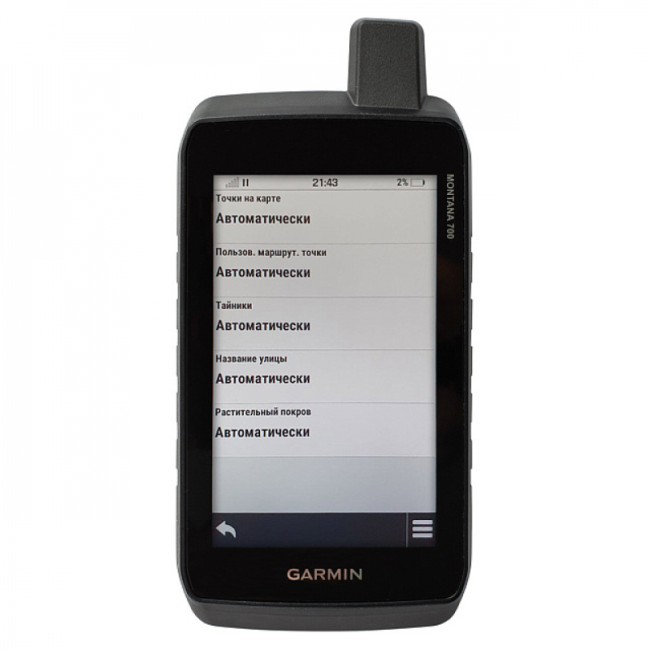 Навигатор Garmin Montana 700 Навигатор Garmin Montana 700