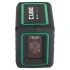 Лазерный уровень ADA Cube Mini Green Professional Edition Лазерный уровень ADA Cube Mini Green Professional Edition