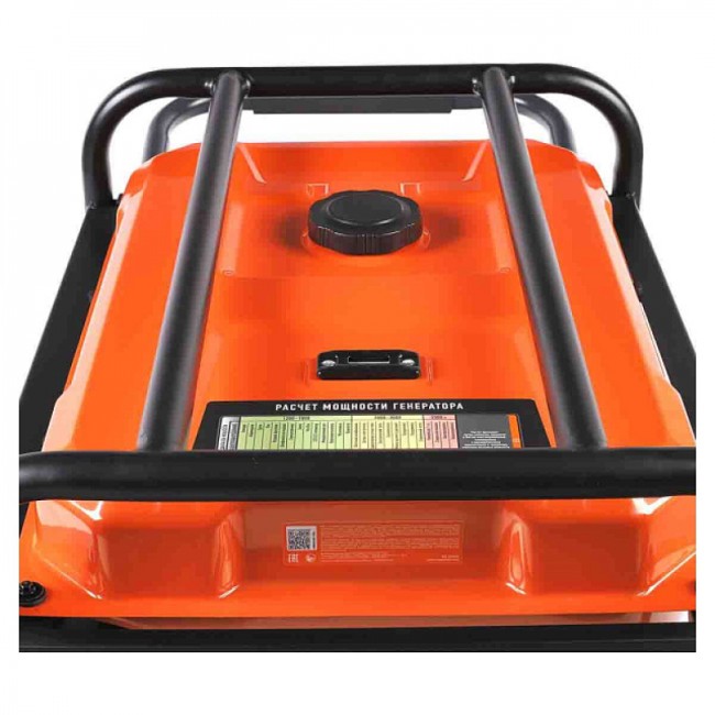 Бензиновый генератор Patriot GRA 9500 AWS