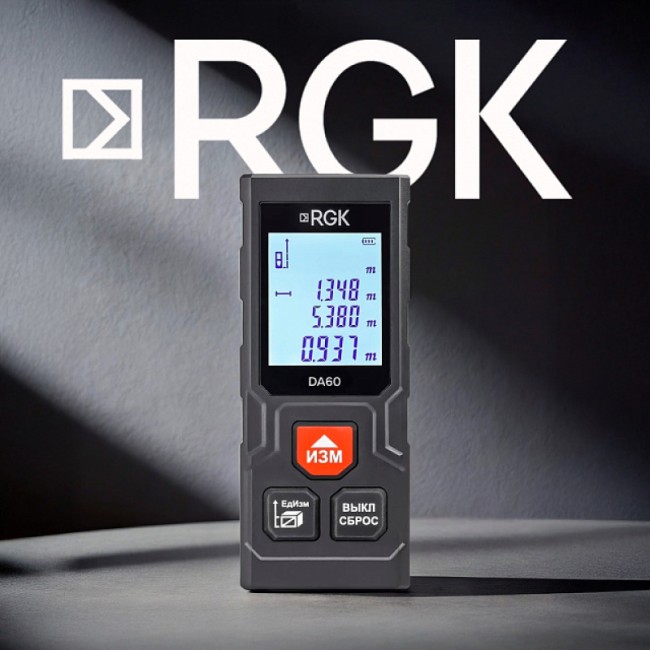 Лазерный дальномер RGK DA60