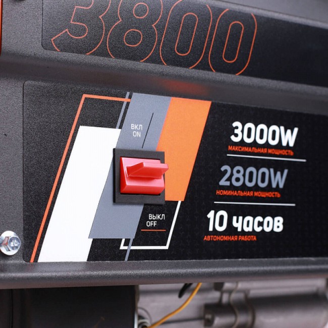 Бензиновый генератор Patriot GRS 3800 Бензиновый генератор Patriot GRS 3800