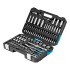 Набор инструментов 1/4", 1/2" CrV 109 предметов Gross Набор инструментов 1/4", 1/2" CrV 109 предметов Gross