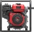Бензиновая мотопомпа для сильнозагрязнённой воды AWP50TX