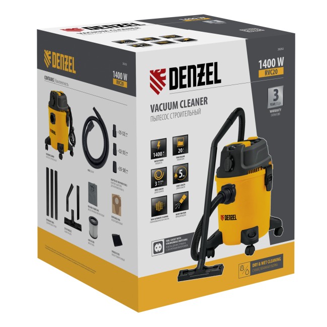 Пылесос строительный RVC20 Denzel