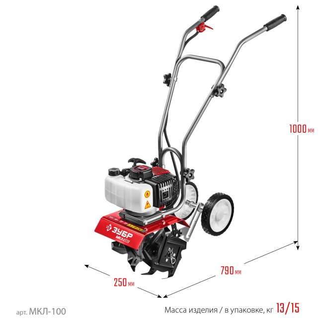 Культиватор бензиновый МКЛ-100 ЗУБР Культиватор бензиновый МКЛ-100 ЗУБР
