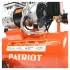 Компрессор поршневой безмасляный Patriot WO 24-260S