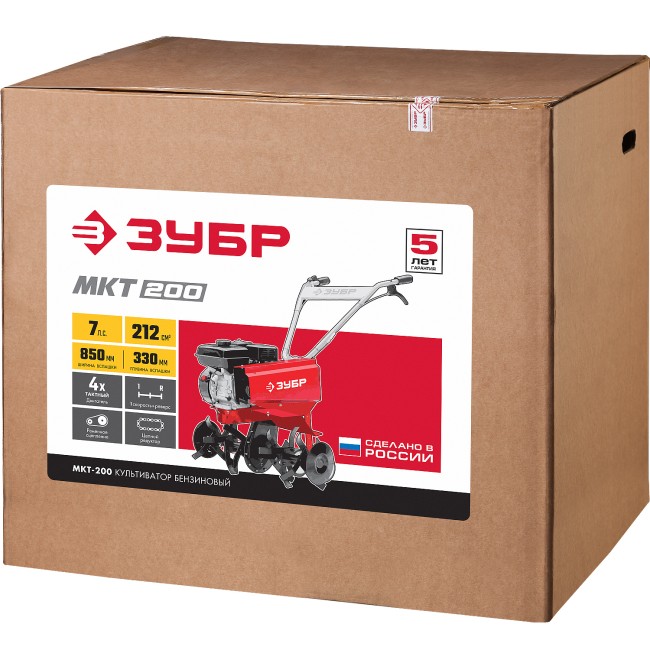 Бензиновый культиватор МКТ-200 ЗУБР Бензиновый культиватор МКТ-200 ЗУБР