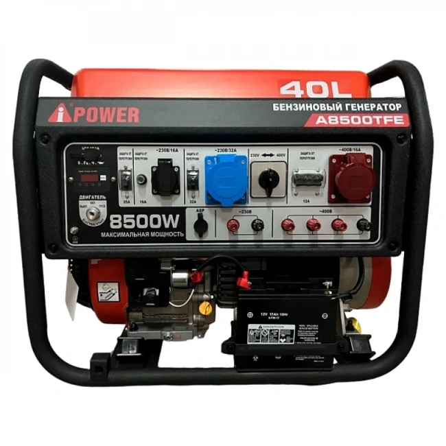 Бензиновый генератор A-iPower A8500TFE Бензиновый генератор A-iPower A8500TFE