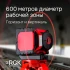Ротационный нивелир RGK SP-100 с поверкой