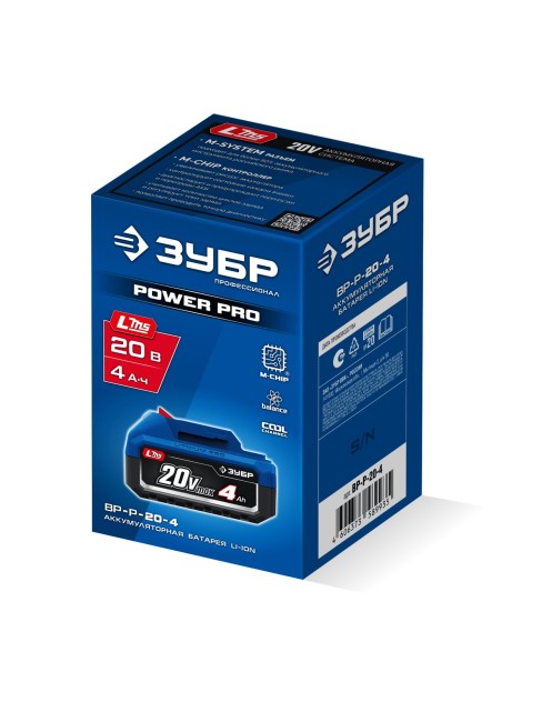 Аккумулятор ЗУБР ПРОФЕССИОНАЛ Power PRO, 20 В, 4.0 А·ч (BP-P-20-4)