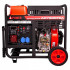 Дизельный генератор A-iPower AD7500TEA Дизельный генератор A-iPower AD7500TEA