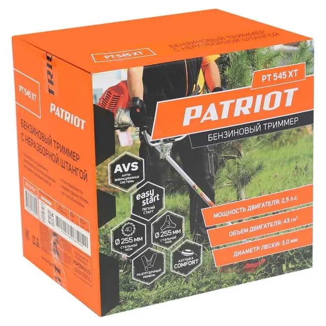 Бензиновый триммер Patriot PT 545 XT Бензиновый триммер Patriot PT 545 XT