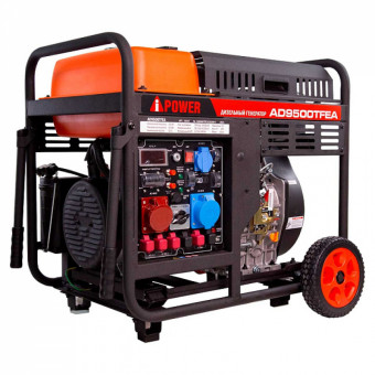 Дизельный генератор A-iPower AD9500TFEA + блок автозапуска A-iPower 230 В