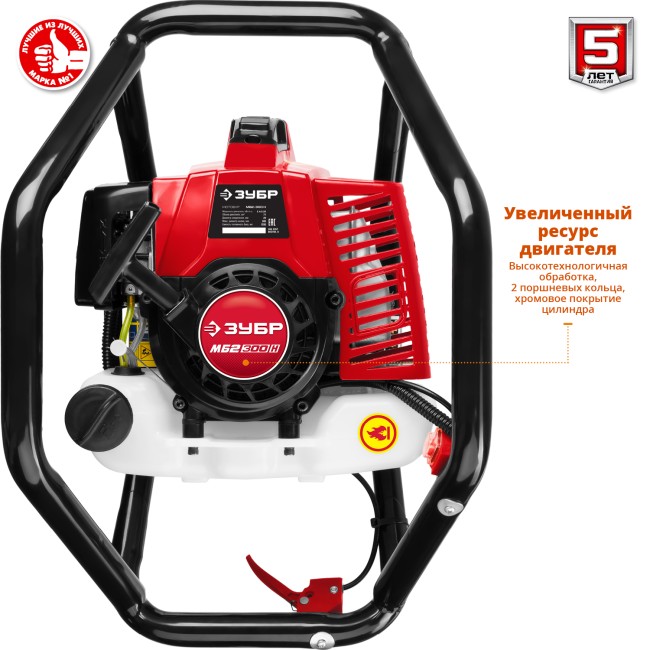 Мотобур МБ2-300 Н ЗУБР