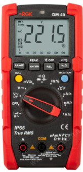 Мультиметр RGK DM-40 с поверкой Мультиметр RGK DM-40 с поверкой