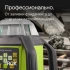 Ротационный нивелир RGK SP-610G с поверкой Ротационный нивелир RGK SP-610G с поверкой