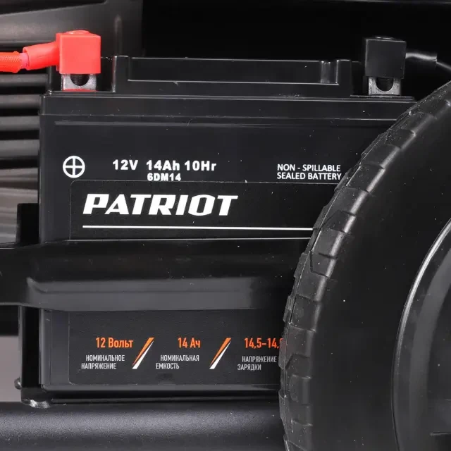Бензиновый генератор Patriot GRA 8500 DAWS Бензиновый генератор Patriot GRA 8500 DAWS