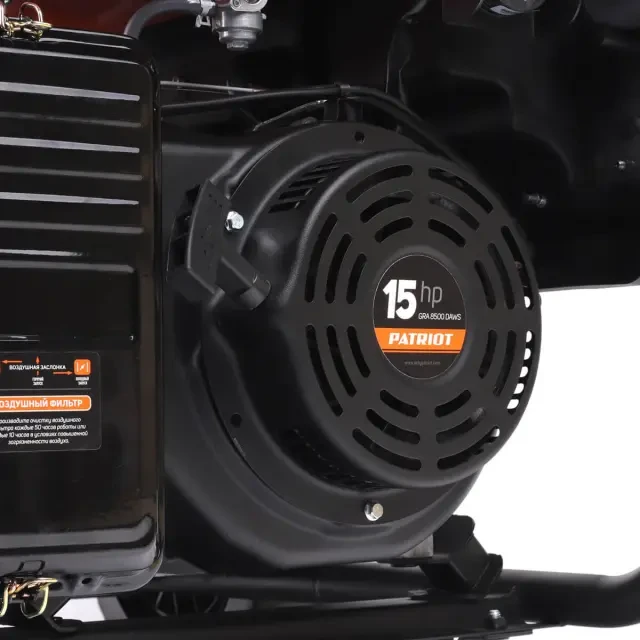 Бензиновый генератор Patriot GRA 8500 DAWS Бензиновый генератор Patriot GRA 8500 DAWS