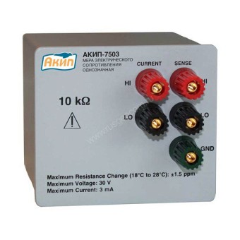 Мера сопротивления АКИП-7503-10Ом Мера сопротивления АКИП-7503-10Ом