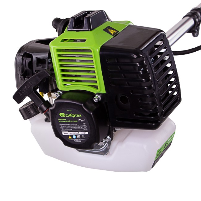 Триммер бензиновый КС-1800Р Сибртех