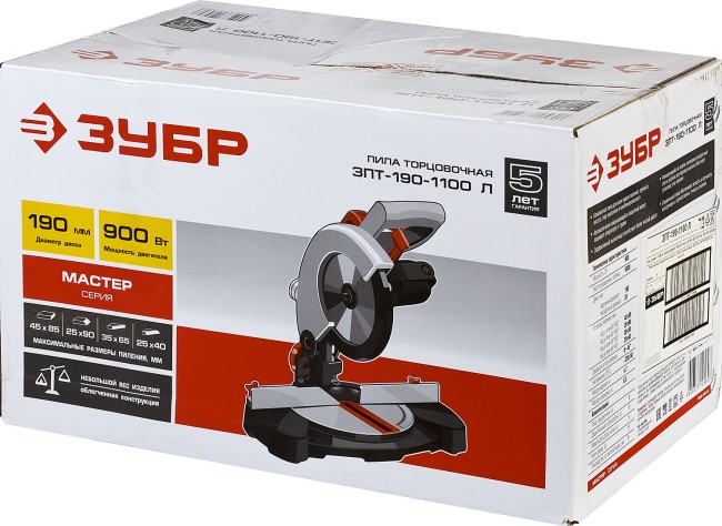 Пила торцовочная ЗПТ-190-1100 Л ЗУБР Пила торцовочная ЗПТ-190-1100 Л ЗУБР