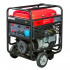 Бензиновый генератор FUBAG BS 11000 A ES Бензиновый генератор FUBAG BS 11000 A ES
