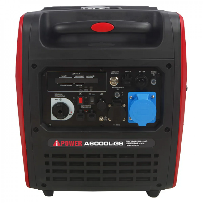 Инверторный гибридный генератор A-iPower A6000LiGS с дополнительным освещением (газ и бензин) Инверторный гибридный генератор A-iPower A6000LiGS с дополнительным освещением (газ и бензин)