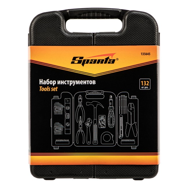 Набор инструментов бытовой 132 предмета Sparta