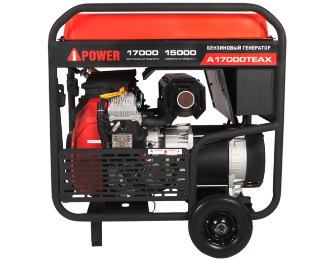 Бензиновый генератор A-iPower A17000TEAX Бензиновый генератор A-iPower A17000TEAX