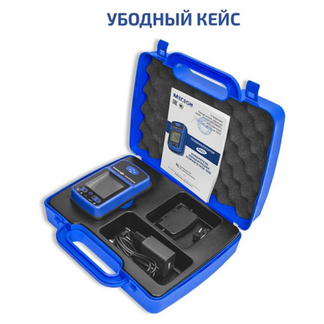 Газоанализатор (измеритель концентрации угарного газа) МЕГЕОН 08207 Газоанализатор (измеритель концентрации угарного газа) МЕГЕОН 08207